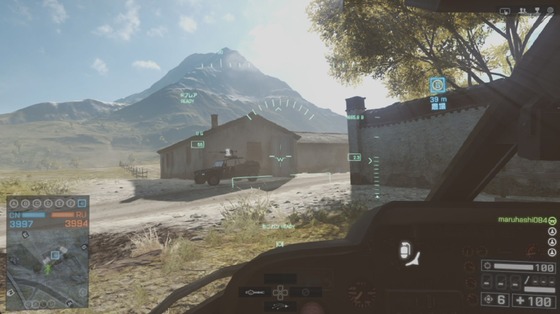 M34 INCENDIARY_03