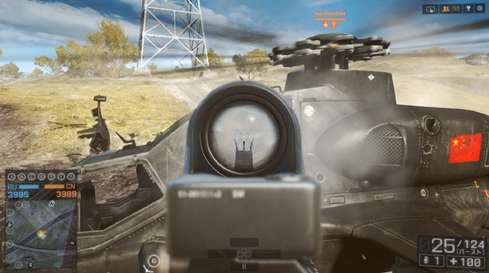 Bf4 攻撃ヘリのパイロットだけを戦車の主砲やロケランで倒すことはできるか ゲーム攻略のまるはし