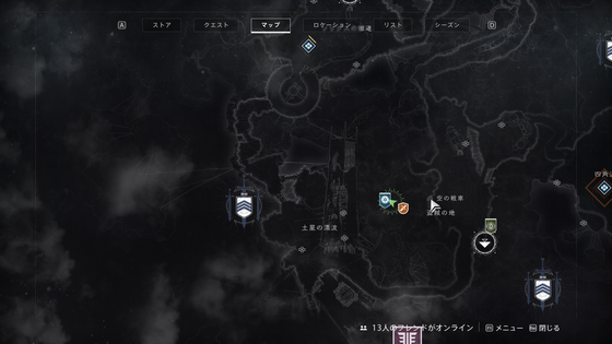 バスティオン_09