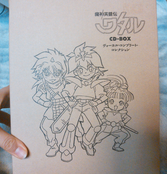 SnapCrab_NoName_2014-10-19_18-49-10_No-00