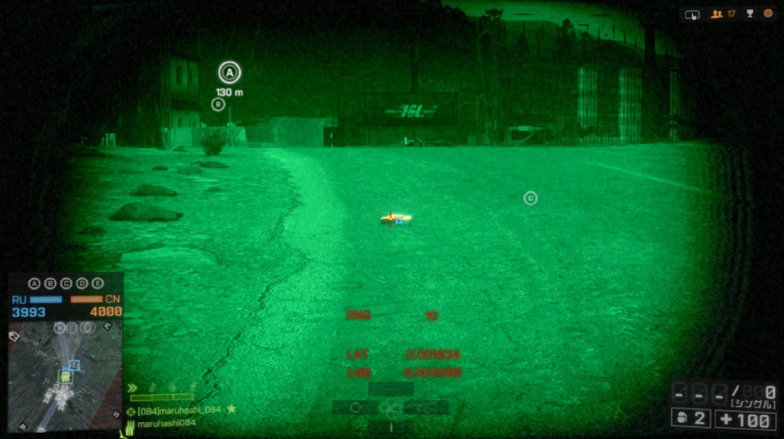 Bf4 C4爆弾の起爆スイッチを押してどのぐらいで爆発が起きるか ゲーム攻略のまるはし