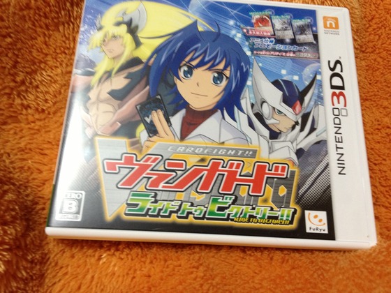 写真 2013-04-11 11 40 21