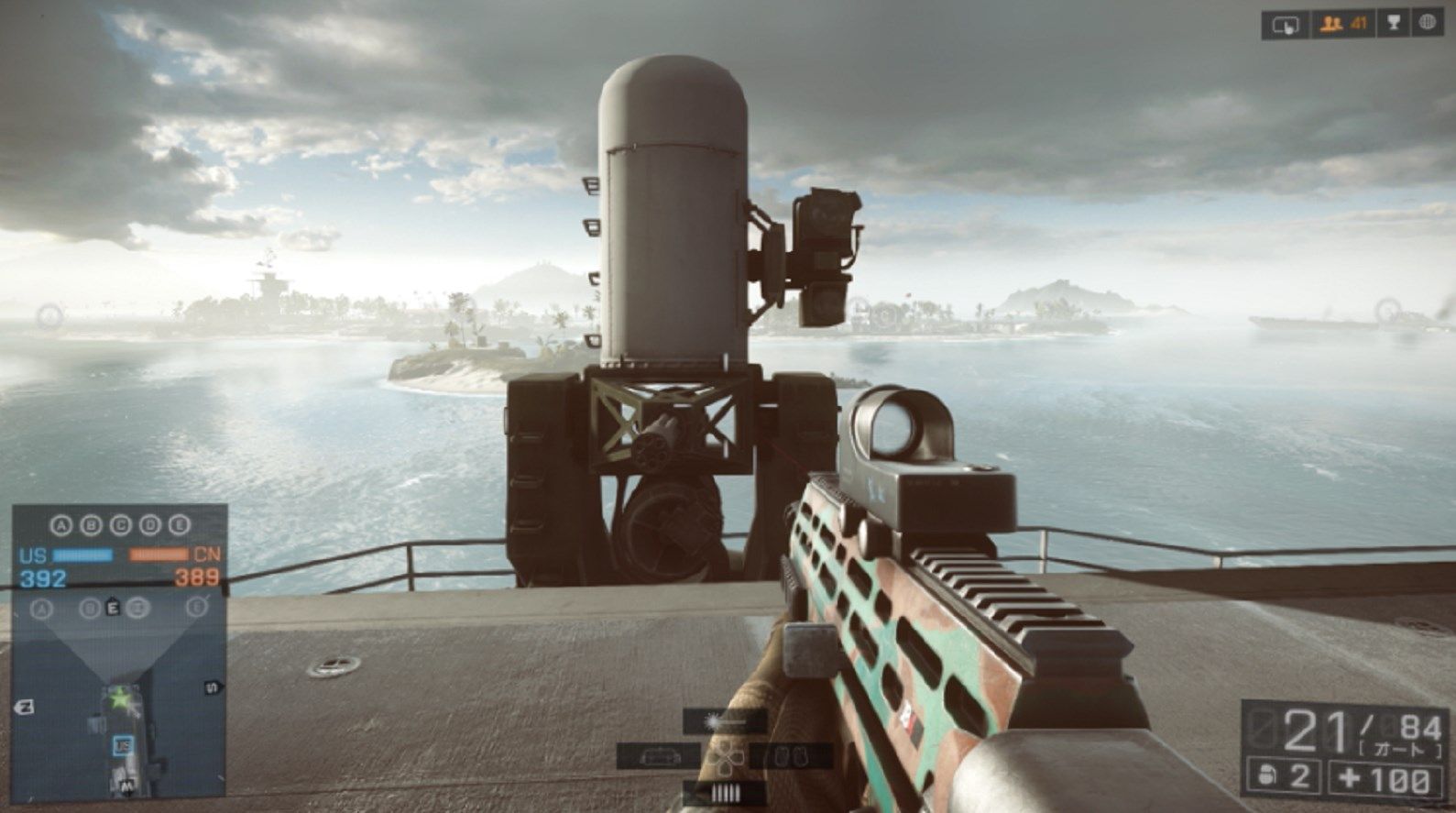 Bf4 固定対空砲の機銃は味方歩兵に当たるのか ゲーム攻略のまるはし Bf4 固定対空砲の機銃は味方歩兵に当たるのか ゲーム攻略のまるはし