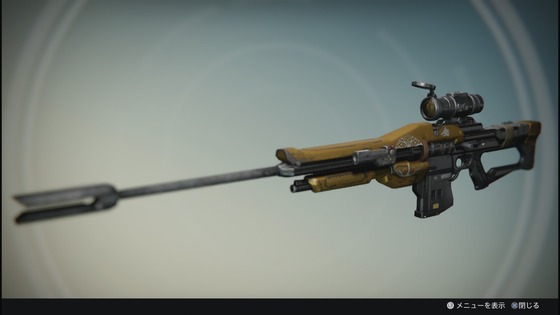 エフリディートズスピア