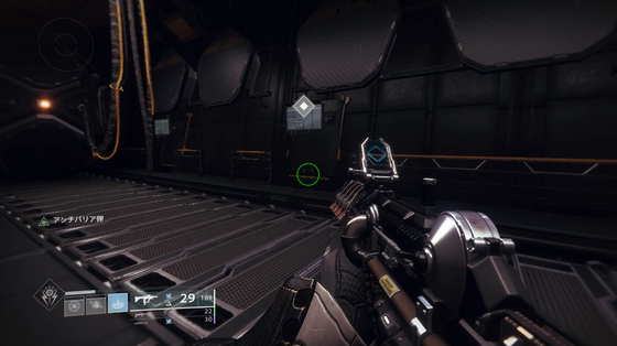 Destiny2 エキゾチックピストル トラベラーの英雄 取得クエスト エクソダス 撤退 攻略ガイド ゲーム攻略のまるはし