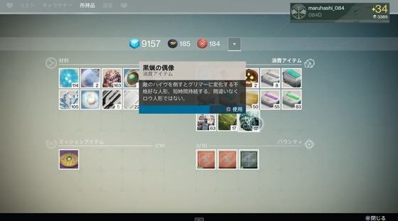 金策_01