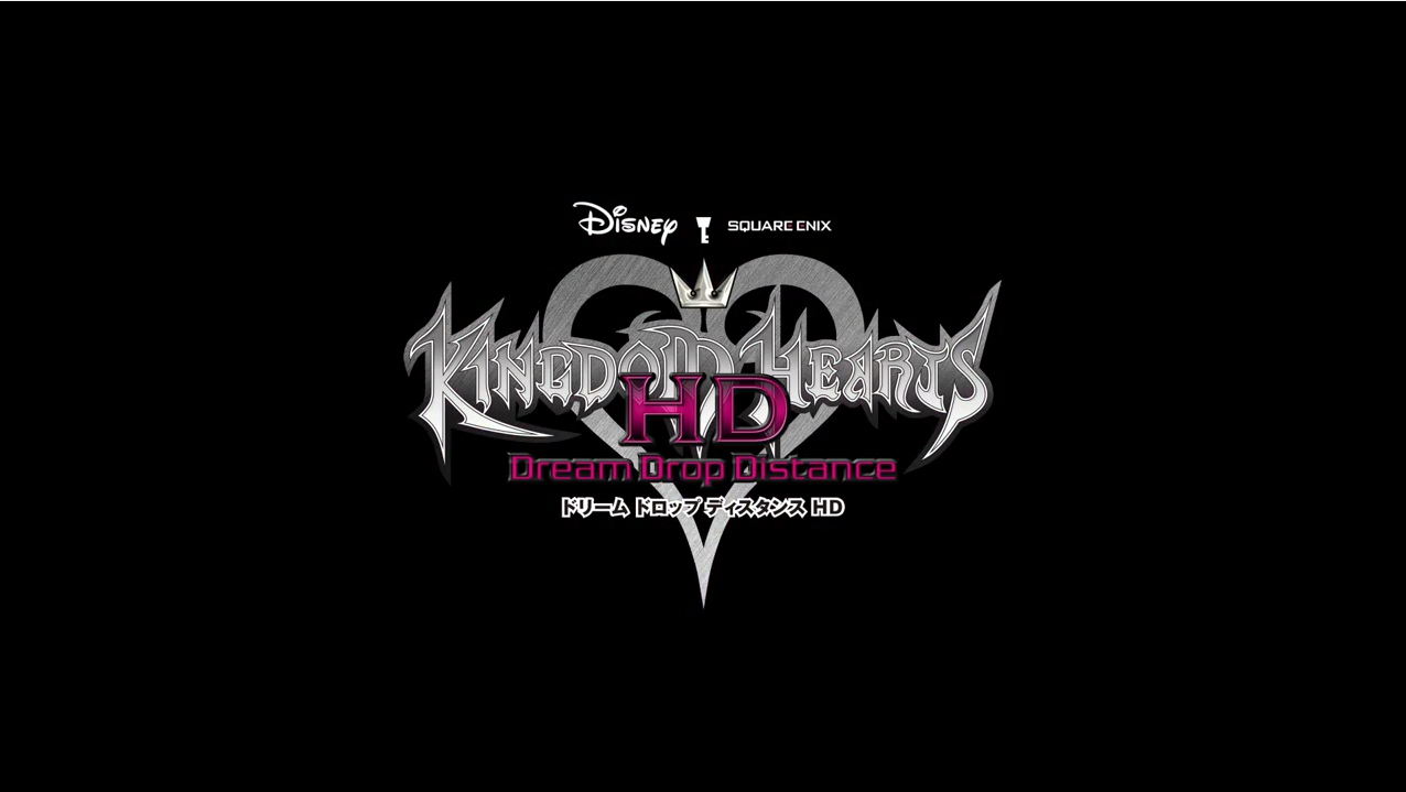 キングダムハーツ キングダムハーツhd2 8ファイナルチャプタープロローグが16年12月に発売決定 ゲーム攻略のまるはし