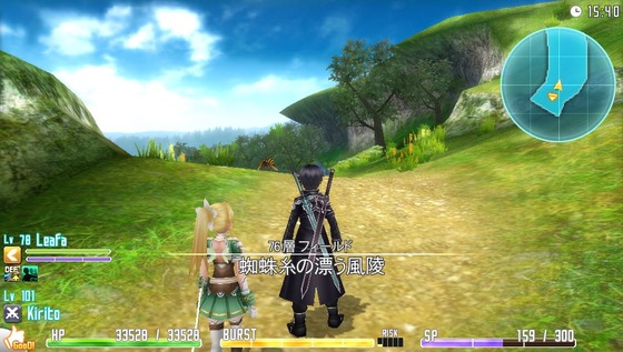 SAO ホロウ・フラグメント 76層05