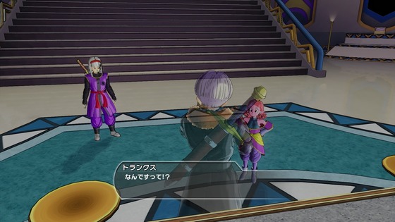 DRAGON BALL XENOVERSE_20150210191326