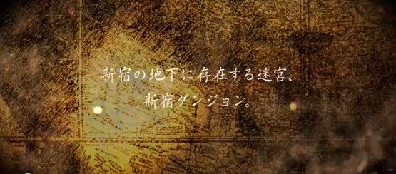 SnapCrab_NoName_2015-1-5_1-55-42_No-00