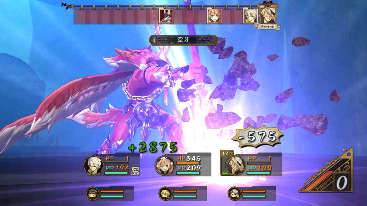 エスカ ロジーのアトリエ Dlc第2弾が配信スタートしたよ ついにカトラとミーチェが使える ゲーム攻略のまるはし エスカ ロジーのアトリエ Dlc第2弾が配信スタートしたよ ついにカトラとミーチェが使える ゲーム攻略のまるはし