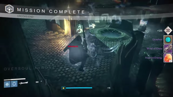 不死鳥アッパー_02