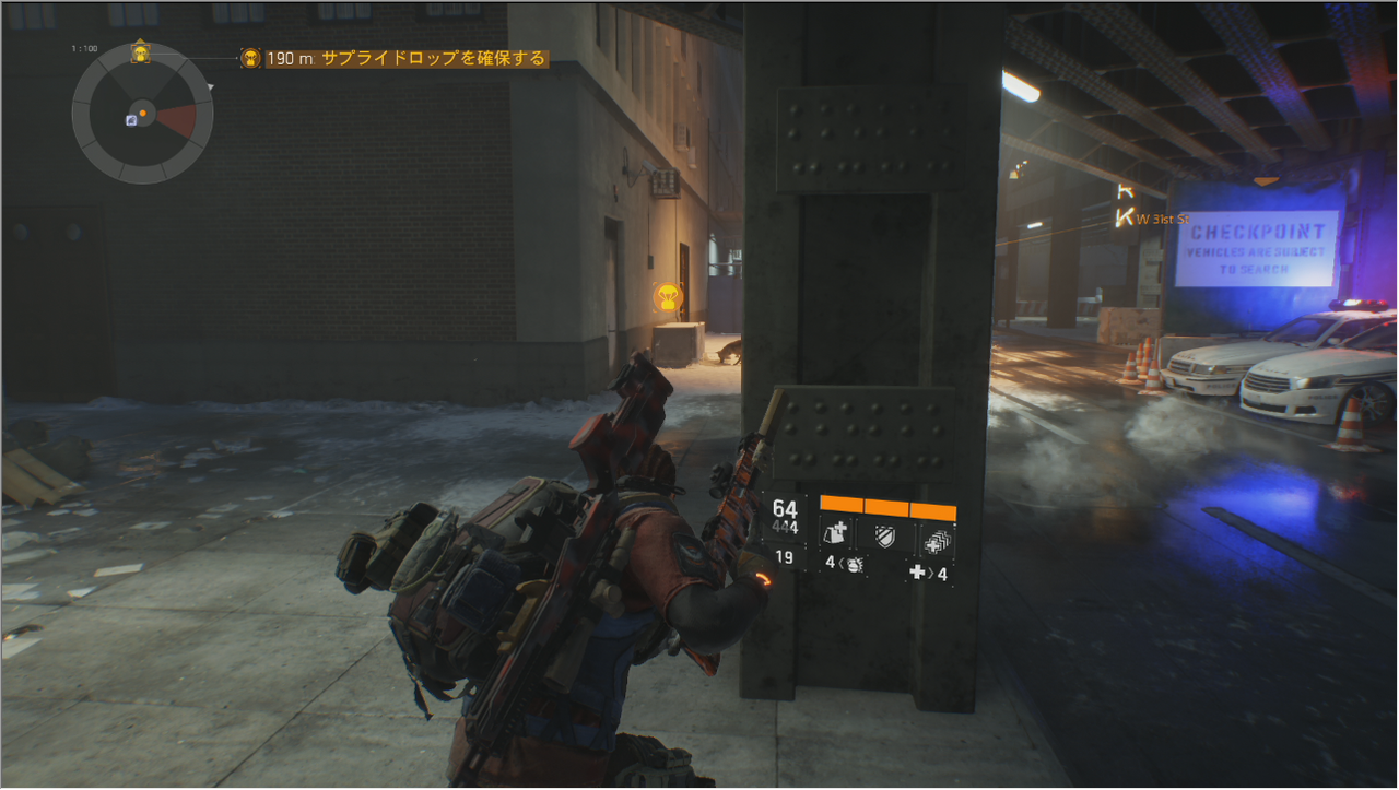 Division ディビジョン シーズンパス所持者向けサプライドロップ来てるよん ゲーム攻略のまるはし