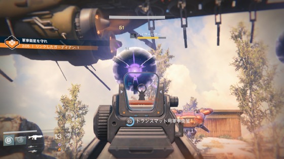 フォールンリーダー_03