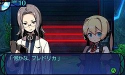 新・世界樹の迷宮04