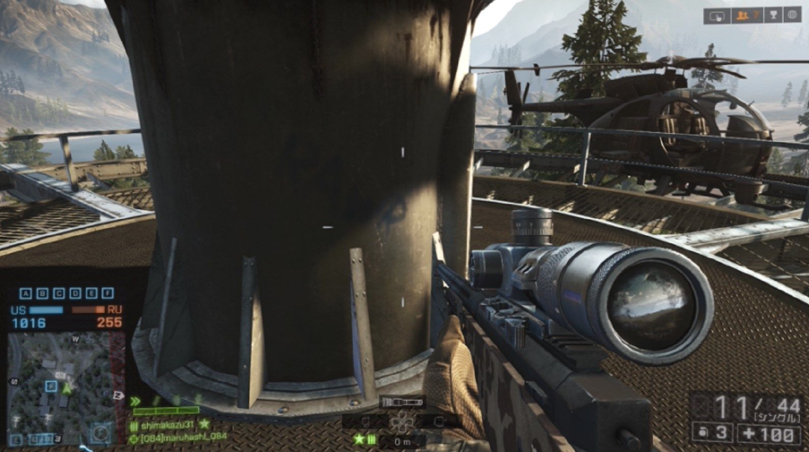 Bf4 パラセルストームに新イースターエッグ クラーケンはいるのか ゲーム攻略のまるはし