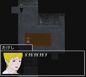 あのホラーゲー 青鬼 シリーズ新作 青鬼3 が配信されたぞ ゲーム攻略のまるはし