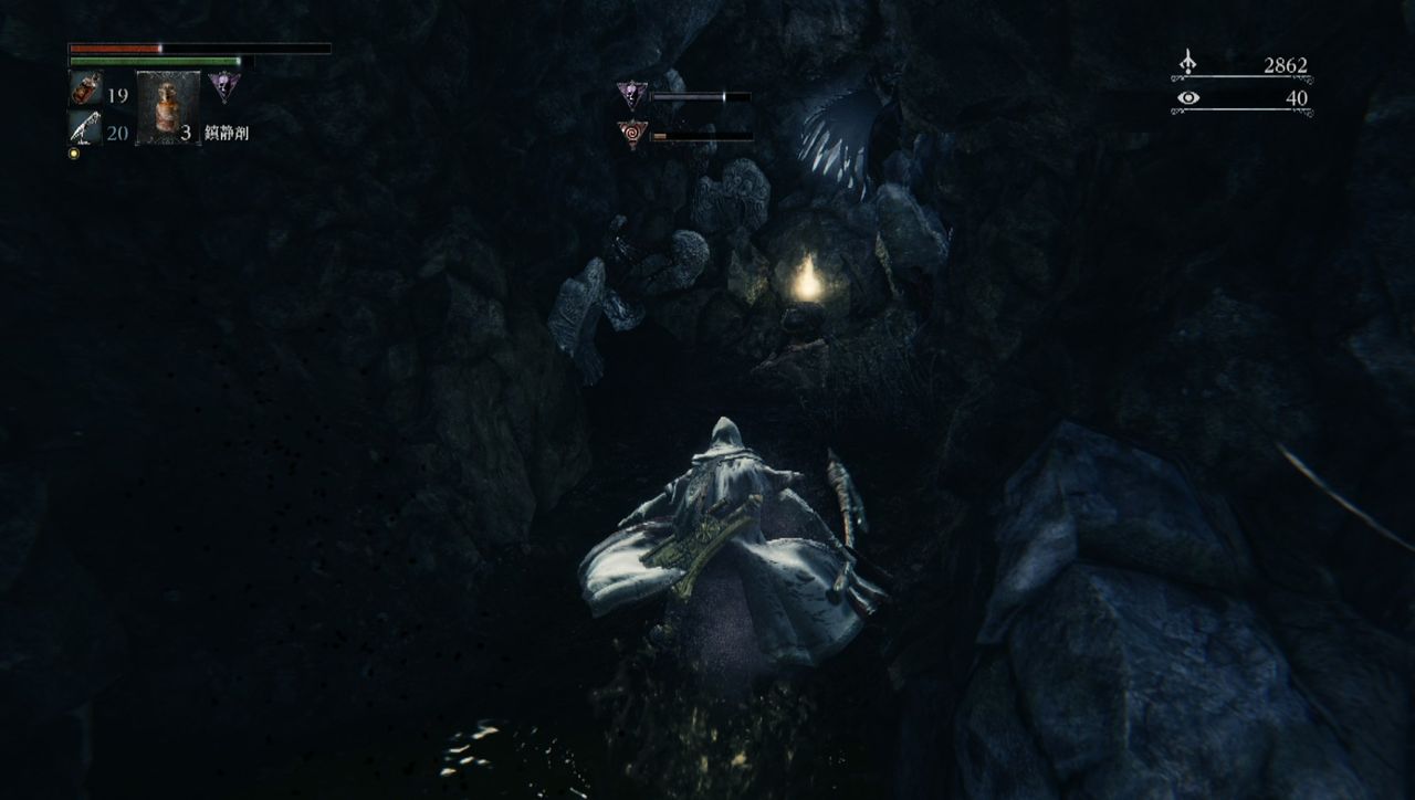 ブラッドボーン 悪夢の辺境 の毒沼で秘儀 使者の贈り物 を手に入れよう ゲーム攻略のまるはし