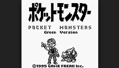 ニンテンドースイッチ版 ポケモン は 初代 ポケモン をリブートか 何かしらの形でカントー地方に要素を加えるかも ゲーム攻略のまるはし