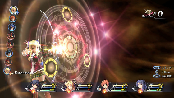 英雄伝説 閃の軌跡02