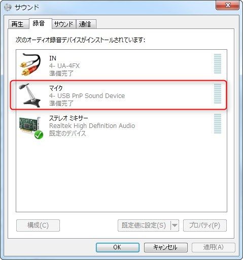 Skype_06