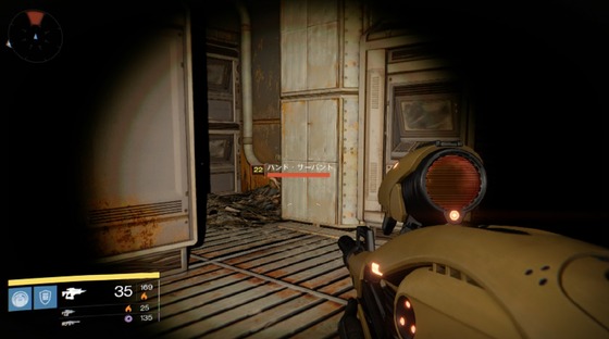 クロタハンド_03