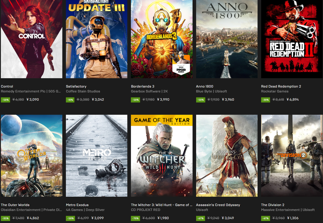 Epic Games Storeにて最大75 オフのepicメガセールが開催中 コントロール ボダラン3 Rdr2など 期間中何度でももらえる1000円クーポンも Gta5の無料配布も実施中 ゲーム攻略のまるはし Epic Games Storeにて最大75 オフのepicメガセールが開催中 コントロール ボダラン3 Rdr2など 期間中何度でももらえる1000円クーポンも Gta5の無料配布も実施中 ゲーム攻略のまるはし