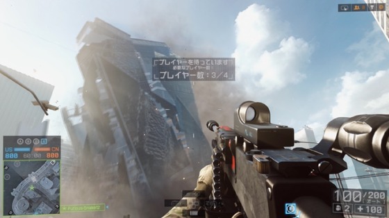 レボリューション_シージオブシャンハイ_13