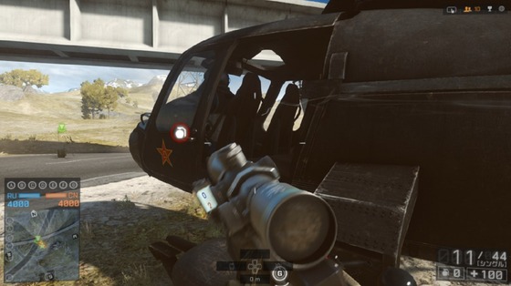 M67FRAG_03