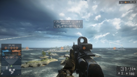 キャリアアサルト_バグ_01