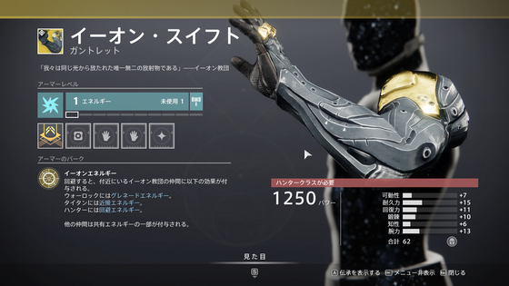 ネッスス_07
