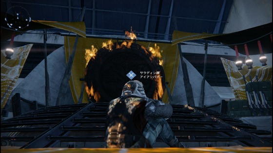 今日のイベント