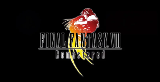 final-fantasy-8-remastered-logo