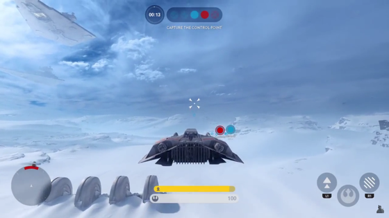 エアスピーダー_01