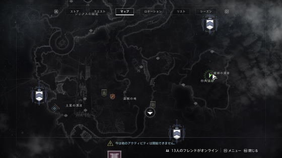 バスティオン_15