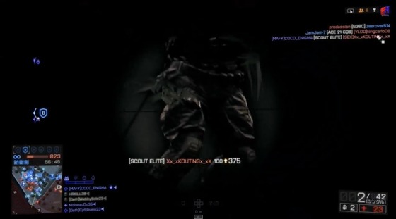 MAFY_ENIGMA_03