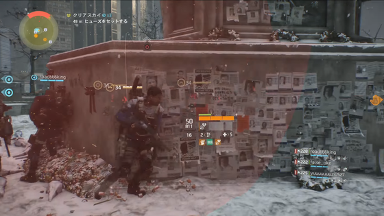 クリアスカイ_04