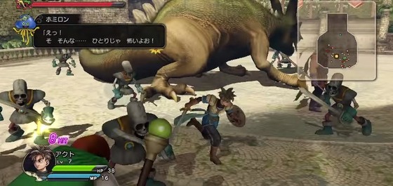 SnapCrab_NoName_2015-2-24_2-25-22_No-00