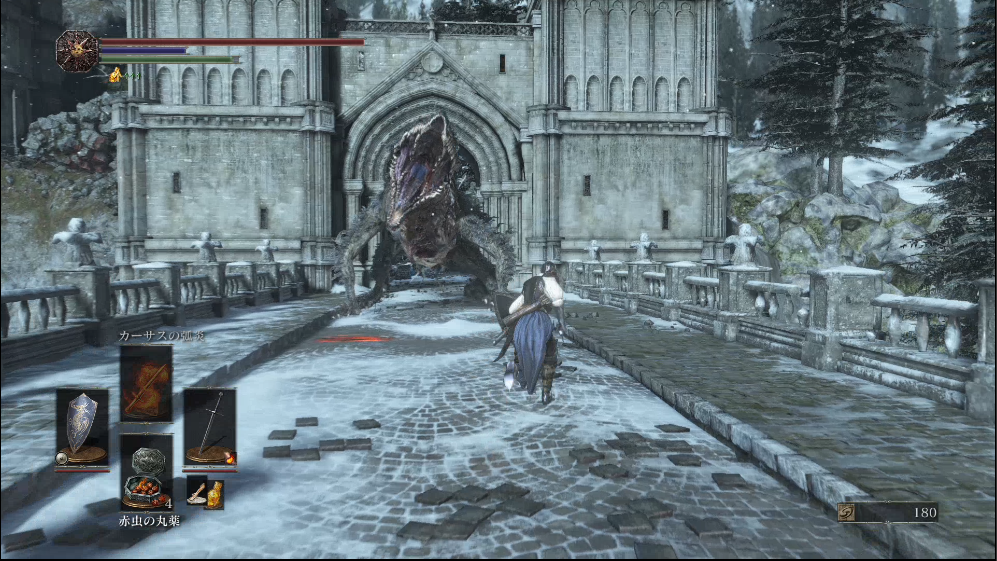 ダークソウル３ 巨大ワニにご用心 ゲーム攻略のまるはし