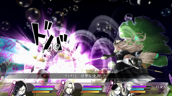 マインドゼロ 2