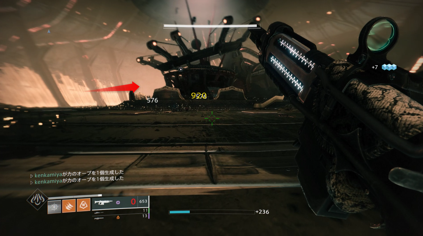 Destiny2 ホークムーン取得クエスト導入クエスト「カラスの羽ばたき