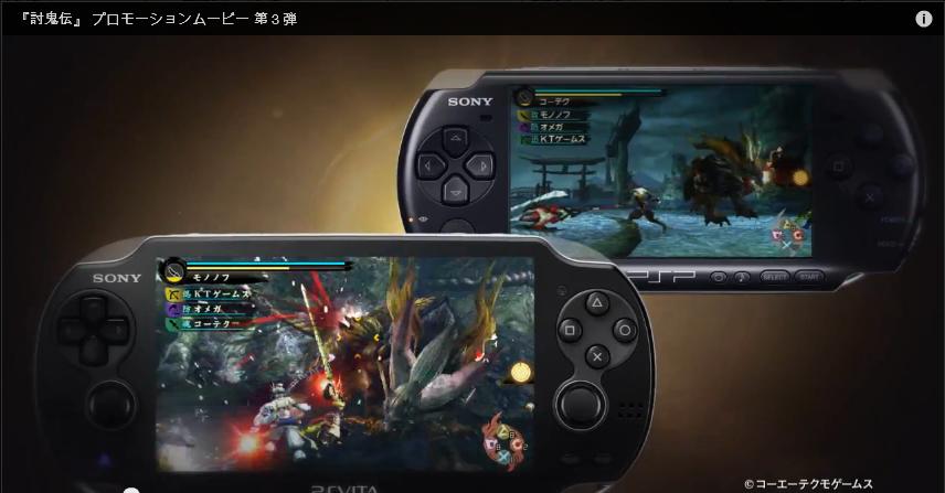 討鬼伝 Pv第3弾が公開されました あの木綿ちゃんが詳しく解説 だと ゲーム攻略のまるはし