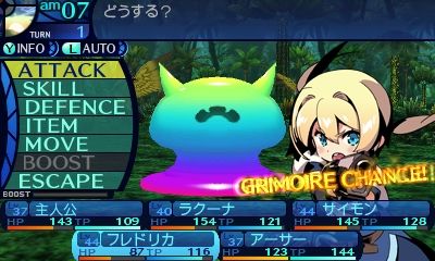 3ds 新 世界樹の迷宮 ミレニアムの少女 に収録された クラシックモード とは ゲーム攻略のまるはし 3ds 新 世界樹の迷宮 ミレニアムの少女 に収録された クラシックモード とは ゲーム攻略のまるはし