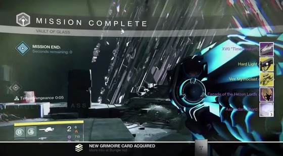 アテオン_17秒_01