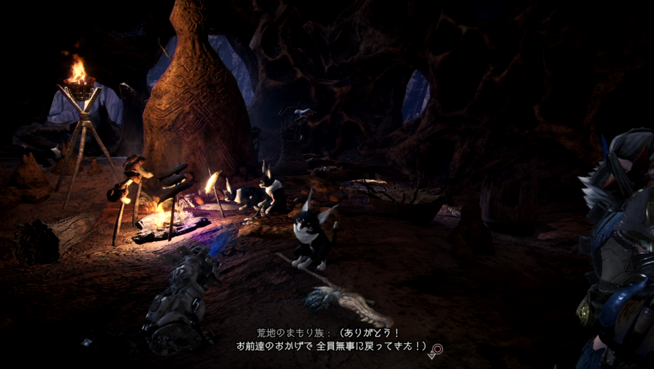 Mhw テトルー 大蟻塚の荒地 はここにいるぞ ゲーム攻略のまるはし