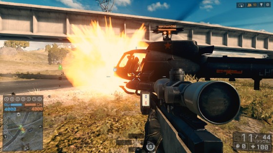 M67FRAG_05