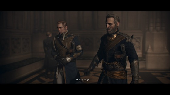 オーダー1886_巨頭_03