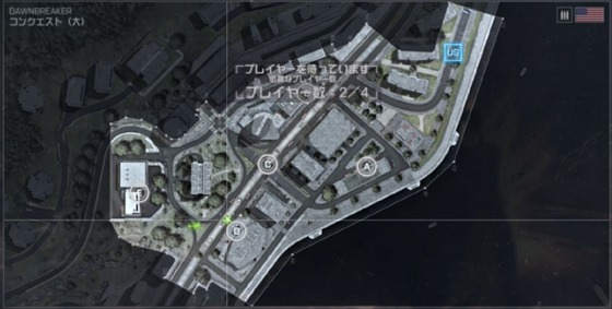 レボリューション ドーンブレイカー_06