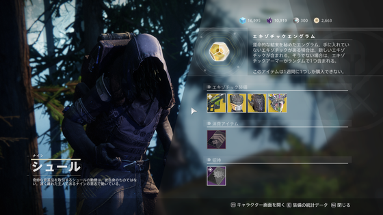 シュール_03