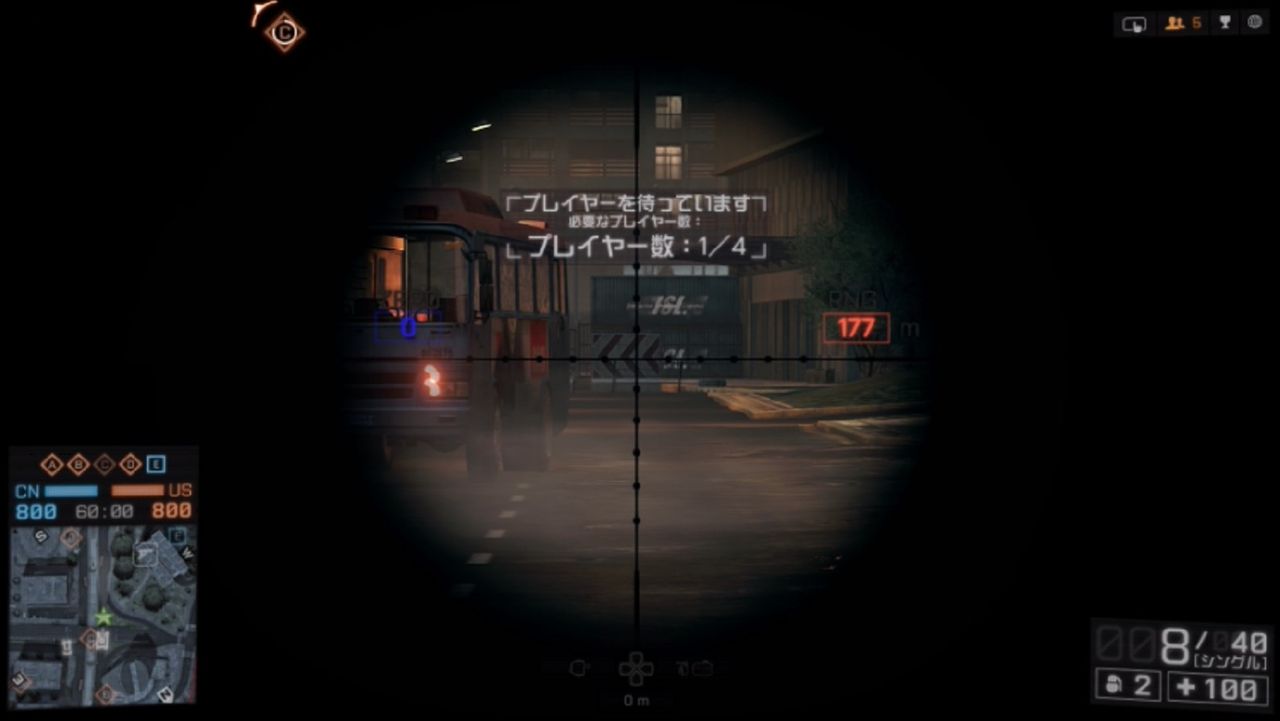 Battlefield 4 Mbt 主力戦車 M1エイブラムスとtype99mbtの性能差を比較してみた ゲーム攻略のまるはし Battlefield 4 Mbt 主力戦車 M1エイブラムスとtype99mbtの性能差を比較してみた ゲーム攻略のまるはし